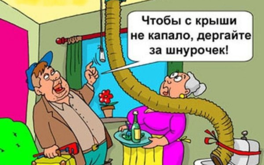 Крыша &ndash; это проблема жильцов верхних этажей? Совет юриста