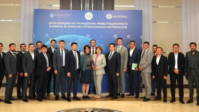 Astana Hosted Discussions on Improving the Investment Climate in the Construction Materials Sector