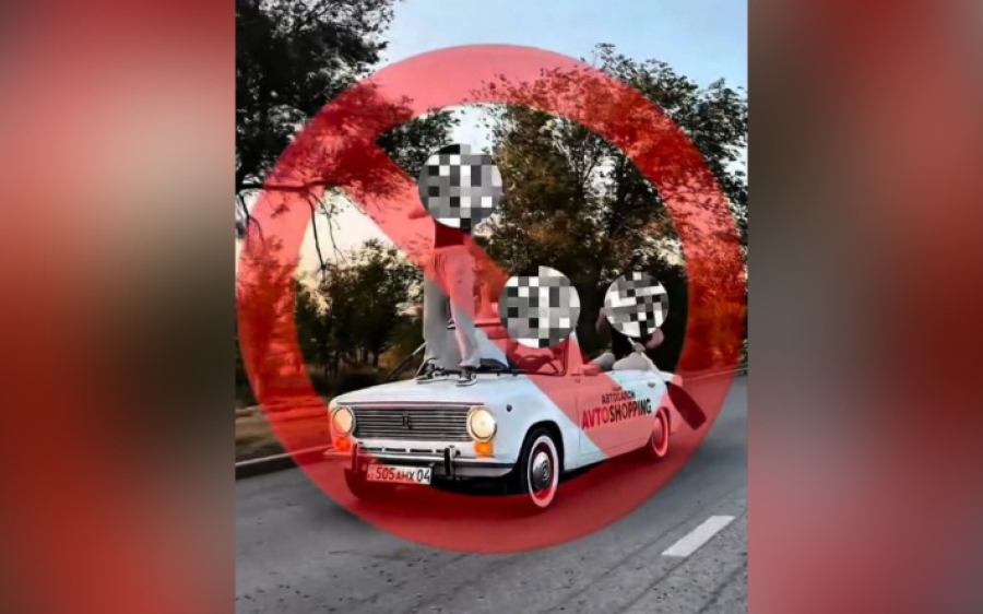 За ролик с девушкой на капоте машины оштрафовали водителя