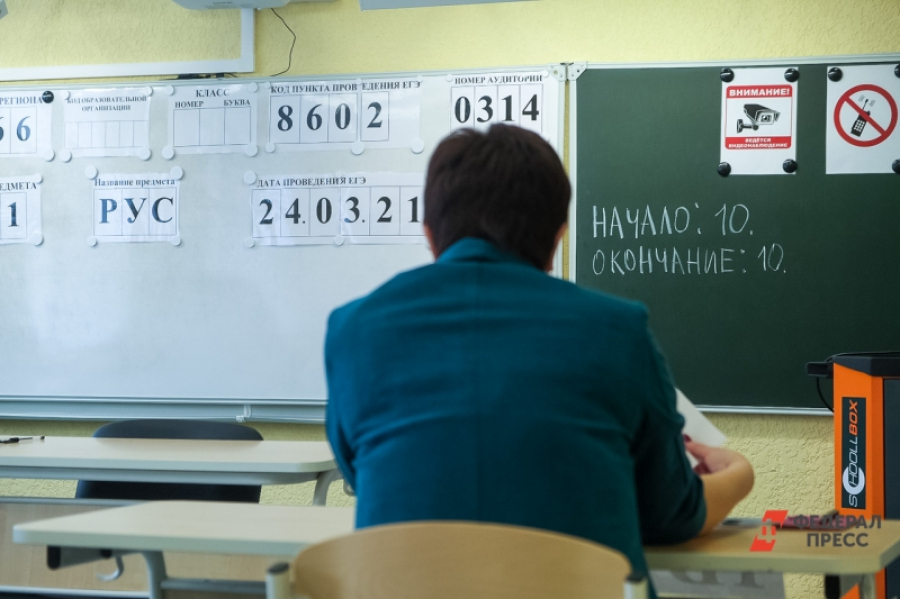План Б на случай провала ЕГЭ: в нижегородском вузе рассказали, что делать в случае неудачи