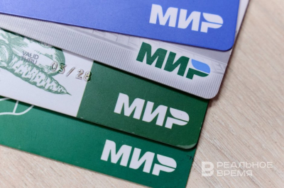 Каждый третий россиянин хранит свои накопления &laquo;под подушкой&raquo;