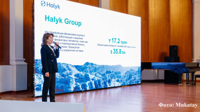 Топ-менеджмент Halyk провел традиционные бизнес-завтраки для клиентов