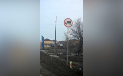 Народный репортёр. В «Рауане» стоянка большегрузных автомобилей и тяжелой спецтехники в жилой зоне