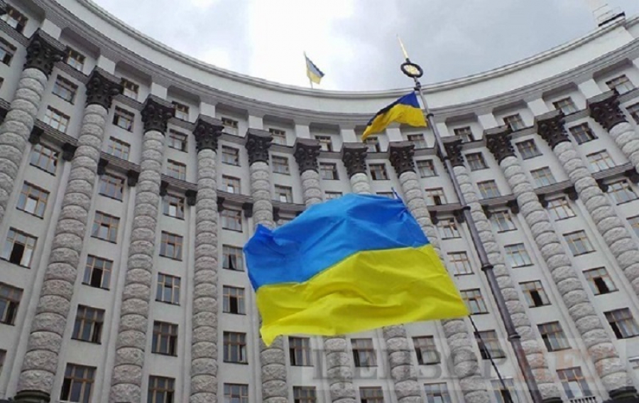 Чиновники G7 призвали Украину к реформам в борьбе с воровством и коррупцией