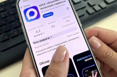 Как обновлять VK и МАХ после их удаления из Google Play &ndash; ответ для владельцев Android-устройств