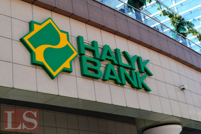 Кредитный гарант: Halyk Bank поможет предпринимателям развивать их проекты