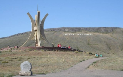 Нарушения, потери и недостатки на Т36,4 млрд выявили госаудиторы в области Улытау