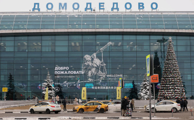 В Пулково перед продажей Домодедово назвали два его &laquo;идеальных&raquo; параметра