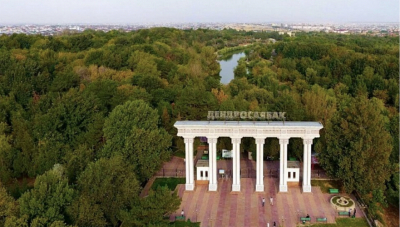 В хищении свыше Т14 млн подозревают руководство дендропарка в Шымкенте