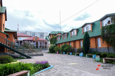 Social