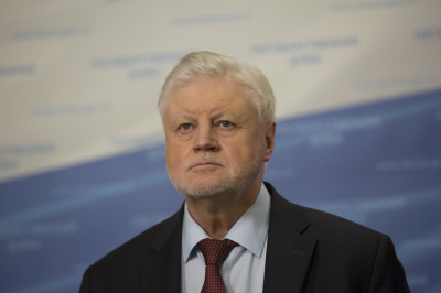 Миронов призвал увеличить порог доходов для заключения соцконтракта