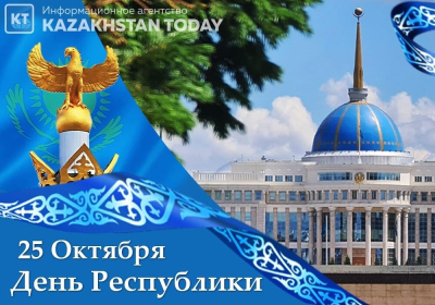 Какой будет наша страна завтра, зависит от каждого из нас - Токаев