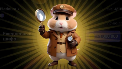 Казахстанцев предупредили о росте мошенников под видом игры Hamster Kombat