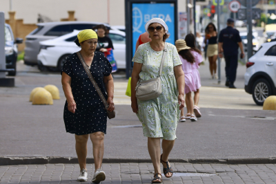 Social